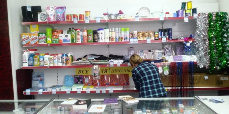 Магазины Фасоль Кемерово Магазины Фасоль Кемерово