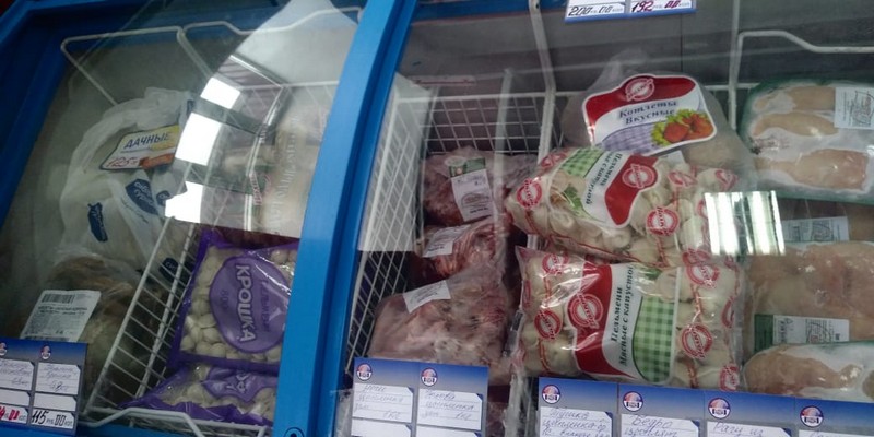 Магазины Фасоль Кемерово Магазины Фасоль Кемерово