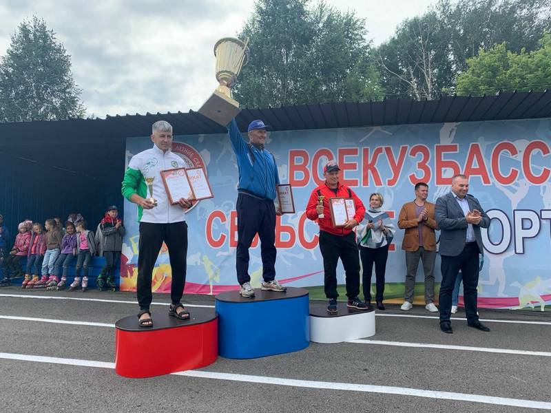 Всекузбасские сельские игры Кемеровский район