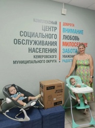 Отличная новость для молодых семей!