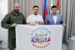 Друзья, сегодня у нас в гостях был настоящий герой - Алексей Савин, председатель Кузбасского союза ветеранов СВО.