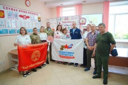 14 июня — Всемирный день донора крови.
