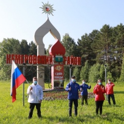 Дорогие земляки! Поздравляю вас с Днём России!