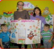 Конкурс «Кушаем с аппетитом!», посвященный здоровому питанию, прошел в детском саду «Акварелька» пос.Пригородный Кемеровского района