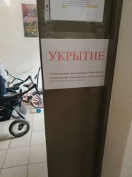 Губернатор Кузбасса Илья Середюк поставил задачу – проверить, как мы готовы к непредвиденным ситуациям