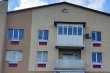 Акция «Флаги России. 9 мая»